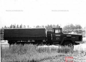 В Україні існував проект вантажівки КрАЗ-Е260Е з газотурбінним двигуном