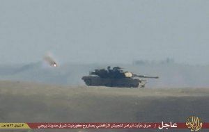 Бойовики "Ісламської держави" опублікували фото знищення танка Абрамс