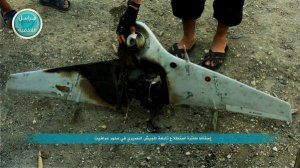 У Сирії був збитий російський безпілотний апарат «Елерон-3СВ»