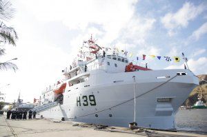 Бразилія отримала гідрографічне судно китайської споруди
