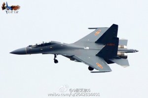 У Китаї розробили аналог російського винищувача Су-35