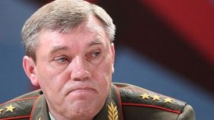 СБУ оголосила в розшук голову Генштабу РФ