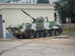 ZBD-04 бойова машина піхоти