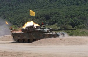Збройні сили Південної Кореї підняли по тривозі