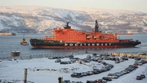 Арктика: обґрунтовані претензії Росії?