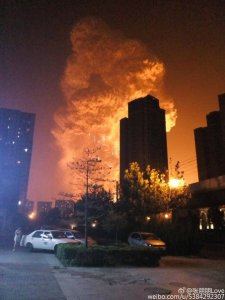 Причиною вибуху в китайському порту Тяньцзіні могла стати детонація боєкомплекту ракетного комплексу