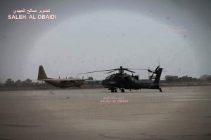 Саудівська Аравія направила армійську авіацію в Південний Ємен