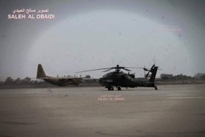 Саудівська Аравія підтвердила інформацію про втрати чергового ударного вертольота «Apache»