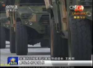 У Пекін починають прибувати війська і техніка для участі в масштабному військовому параді