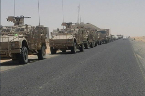 Саудівська угруповання за підтримки більше сотні танків увійшла в Ємен