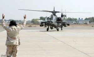 Вертольоти «Апачі» вперше завдали ударів по повстанцях в Південному Ємені