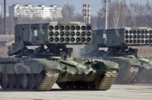 ОБСЄ виявило російську важку вогнеметного систему ТОС-1 поблизу Луганська