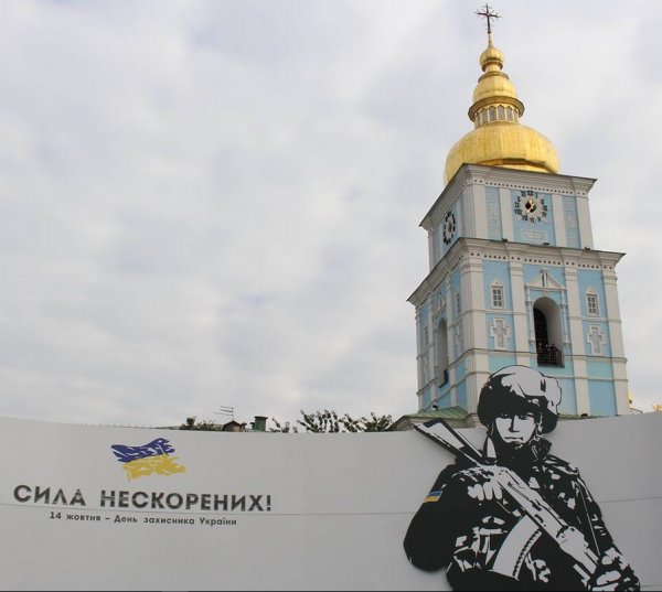 Київ, Михайлівська площа (фоторепортаж)