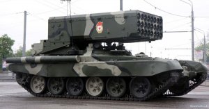 Британія зажадала пояснити появу російської установки «Буратіно» на Донбасі