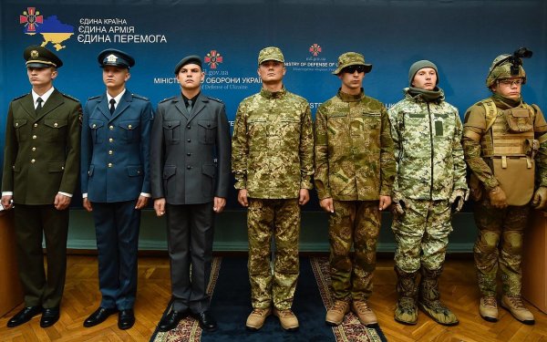 Проект нового повсякденного і парадного однострою для Української армії.