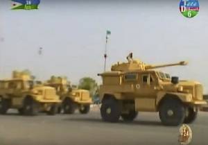 В Джібуті на військовому параді пройшов новий варіант MRAP Cougar
