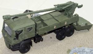 MKEK розробляє нову самохідну артилерійську систему